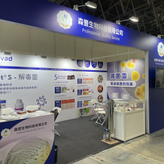 Screenshot 2024-06-27 at 13.55.45